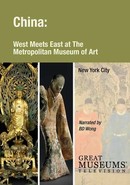China: West Meets East at The Metropolitan Museum of Art