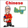 ChineseLingQ Podcast by LingQ