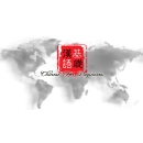 Chinese for Beginners by Xiaoyu Liu