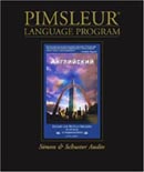 English for Russian Speakers (Comprehensive) by Dr. Paul Pimsleur