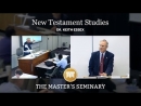 New Testament Studies by Keith Essex