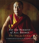For the Benefit of All Beings by His Holiness the Dalai Lama