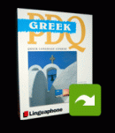 Greek PDQ Free Unit 1 by Linguaphone
