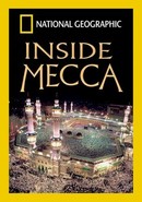 Inside Mecca