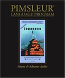 Japanese I (Comprehensive) by Dr. Paul Pimsleur