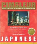 Japanese (Instant Conversation) by Dr. Paul Pimsleur