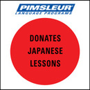 Pimsleur Japanese: 16 Lessons for the Relief Effort by Dr. Paul Pimsleur