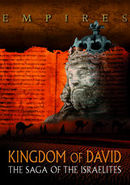 Kingdom of David: The Saga of the Israelites: The Gifts of the Jews