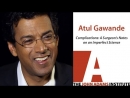 Atul Gawande on Complications by Atul Gawande