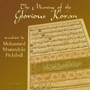 The Meaning of the Glorious Koran by Mohammed Marmaduke Pickthall