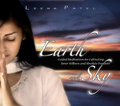 Earth and Sky by Leena Patel