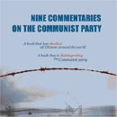 Nine Commentaries on the Communist Party Podcast by Sound of Hope Radio