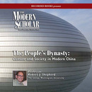 The People's Dynasty: Culture and Society in Modern China by Robert J. Shepard