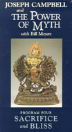 Joseph Campbell and The Power of Myth Vol. 4: Sacrifice and Bliss by Joseph Campbell