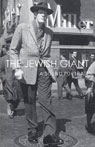 The Jewish Giant by Stacy Abramson