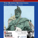 Russian Revolution: From Tsarism to Bolshevism by Jonathan Smele