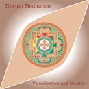 Tibetan Meditation: Visualization and Mantra by Tarthang Tulku