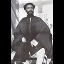 A Rare Recording of Halle Selassie by Haile Selassie