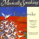Conductor's Guide to Tchaikovsky's Symphony No. 5 & 1812 Overture by Gerard Schwarz