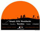SimplyStu Triathlon Podcast