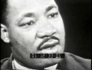 The Negro and the American Promise by Martin Luther King, Jr.