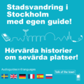 Talk of the Town Audio Guide in Stockholm Swedish by Harald Norbelie