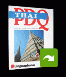 Thai PDQ by Linguaphone