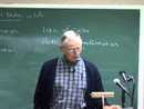 The Essentials of Theosophy by Jerome Michel