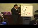 60 Minutes To Getting Rich by Robert T. Kiyosaki