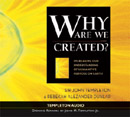 Why Are We Created? by Sir John Templeton