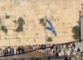 The Six Day War by Berel Wein