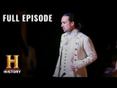 Hamilton: Building America