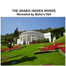 The Arabic Hidden Words by Bahaullah