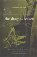 The Dragon Seekers by Christopher McGowan