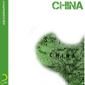 China by iMinds JNR