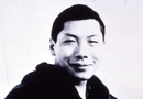 Chogyam Trungpa Rinpoche Teachings by Chogyam Trungpa