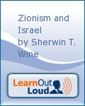 Zionism and Israel by Sherwin T. Wine