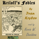 Kriloff's Fables by Ivan Krylov