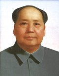 Mao Zedong by Sherwin T. Wine