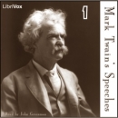 Mark Twain's Speeches, Part 1 by Mark Twain