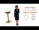 An Introduction to the Philosophy of Politics and Economics by Tamar  Gendler