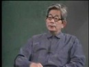 Art and Healing by Kenzaburo Oe