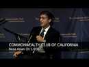 Reza Aslan: Islamic Identity in the United States by Reza Aslan