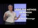 Logic: The Method of Reason by Harry Binswanger