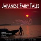 Japanese Fairy Tales by Yei Theodora Ozaki