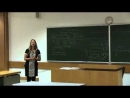 Law and Institutions of the European Union by Basak Kale
