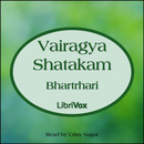 Vairagya Shatakam by Bhartrhari