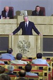 Address to the Russian Duma by Bill Clinton