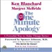 The One Minute Apology