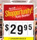 Shopportunity!